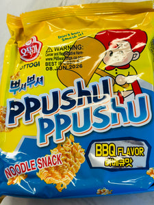 Ottogi 不倒翁 Ppushu Ppushu BBQ Flavor 65 g