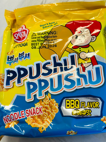 Ottogi 不倒翁 Ppushu Ppushu BBQ Flavor 65 g