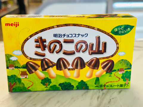 明治蘑菇巧克力 Meiji Kinoko chocolate cookie