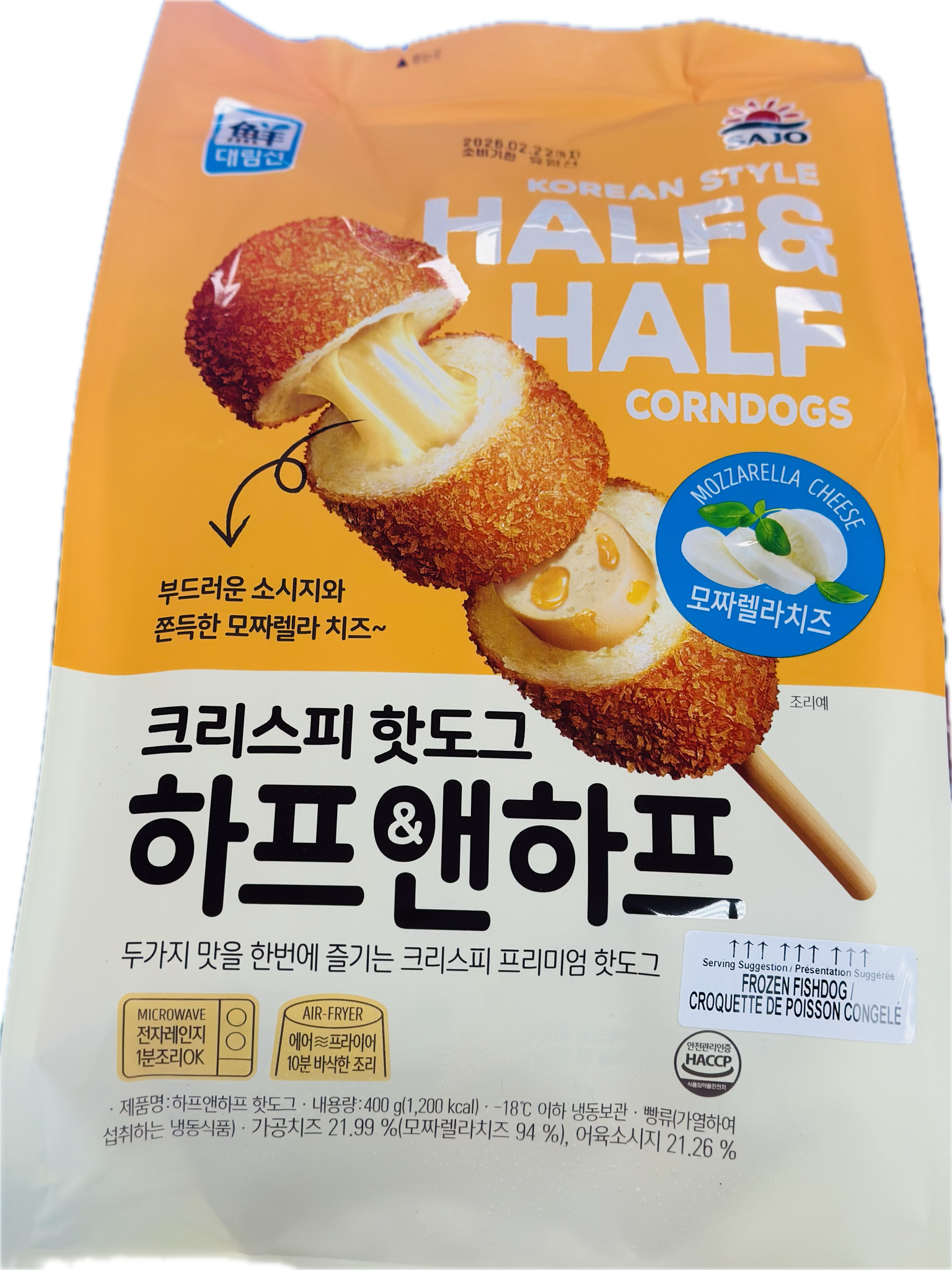 CRISPY CHEESE CORN DOG 400G(80Gx5)
