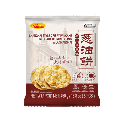 Asian choice shanghai style crispy pancakes 葱油饼