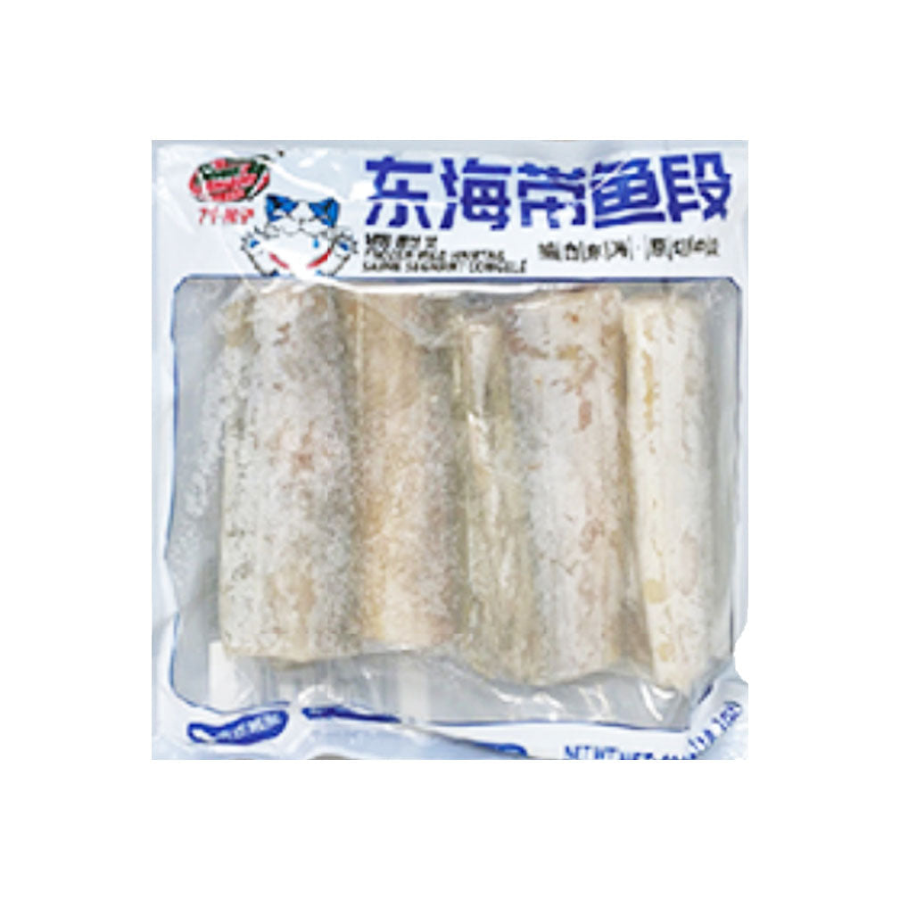 7个篮子冻海带鱼段 Seven Basket Wild Hairtail
400g