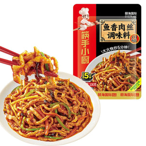 海底捞鱼香肉丝调味料 Sauce For Fish-Flav. Shredded Pork 100g