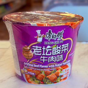 Kang Shi Fu Artificial Beef Flavour with Pickled Vegetables 老坛酸菜牛肉味