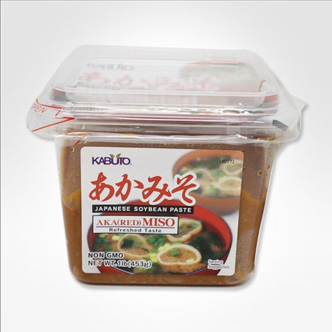Kabuki AKA(red) Miso