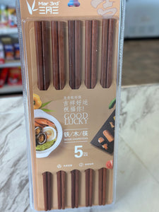 Mar 3rd wood chopsticks 5P