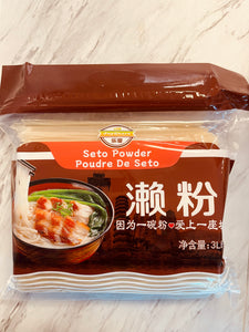 乐享濑粉 joyshare seto powder
