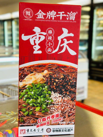 金牌干溜 重庆麻辣小面 spicy buckwheat noodles