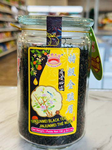 DMDQ Super Golden Junmei Tea 金骏眉玻璃瓶