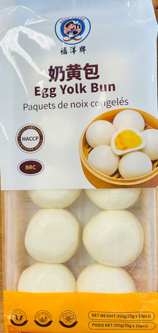 福洋牌 奶黄包 Egg yolk bun 350g