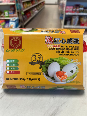 China maid Cooked Salted Duck Eggs 荃美熟红心咸鸭蛋 350g (6枚）