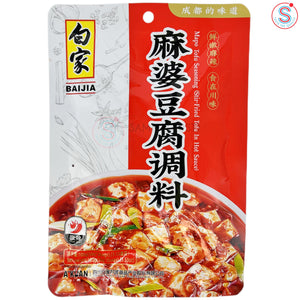 白家麻婆豆腐调料 Baijia Seasoning For Spiced Soy Bean Curd 100g