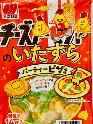 SANKO Cheese Prank Cracker Pizza Flavor芝士米果披萨味 56g