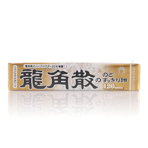 龙角散条状喉糖120 蜂蜜牛奶味 RYUKAKUSAN Max 120 Throat Candy Honey Milk Flavor 40g