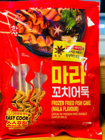 korea frozen fried  fish cake with stick (mala flavour)