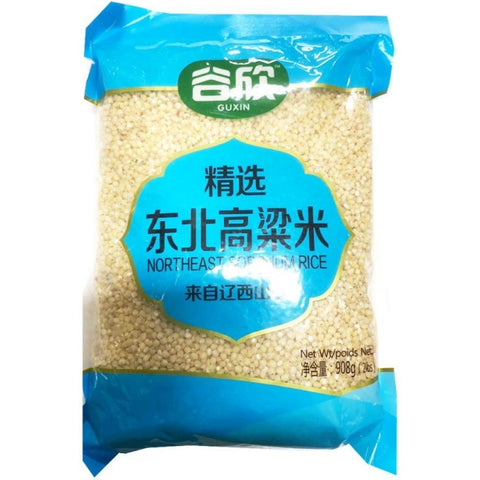 谷欣精选高粱米 Guxin Northeast Sorghum Rice 908g