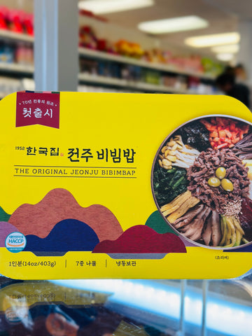 The original jeonju bibimbap