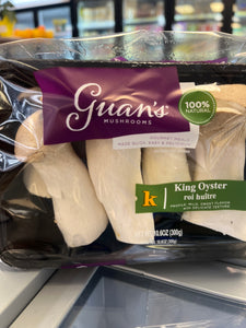 King oyster mushrooms