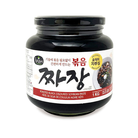 CRD) Roasted Black coloured soyBean Paste 1KG