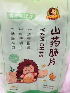 Yam Chips (Chives Taste) 山药脆片
