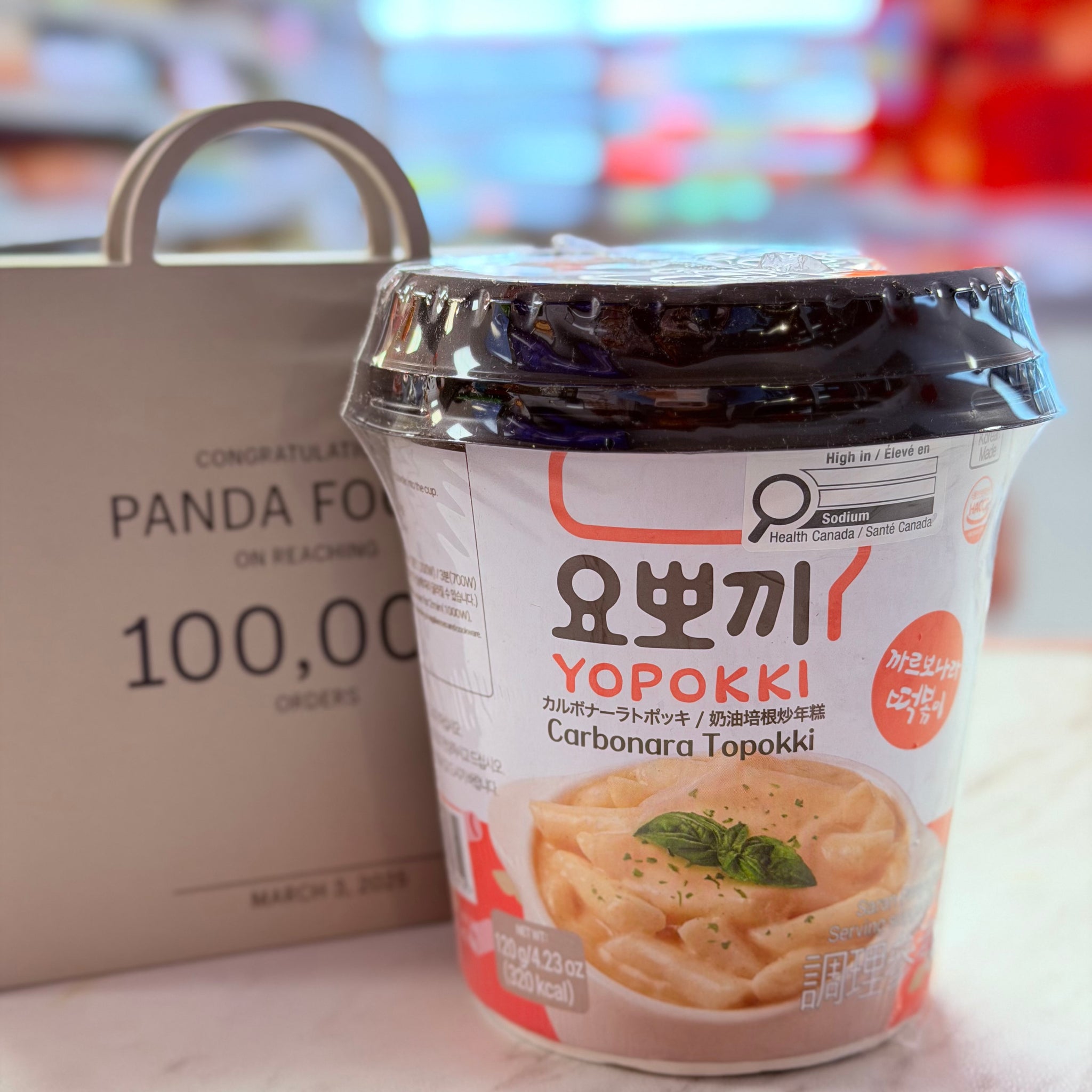 Yopokki Carbonara Topokki Cup – Panda Foods
