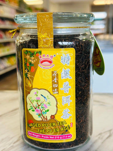 DMDQ Chinese Tea- Green Tea(Pu'er)普洱