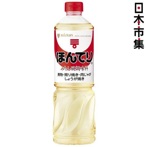 Mizkan Sweet Seasoning, Honteri, Mirin みりん風調味料