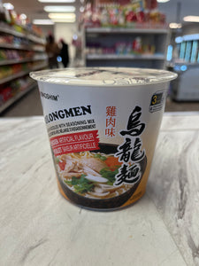 农心 NONGSHIM 鸡肉味乌龙面 Chicken Flavour Udon 75g