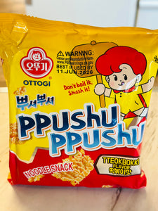 Ottogi Ppushu Ppushu Noodle Snack – Tteokbokki Flavor (Red Packaging)