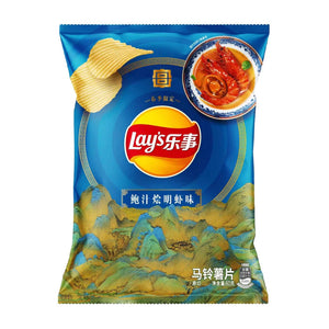 乐事薯片鲍汁烩明虾味 Lay's Potato Chip Abalone Shrimp Flavor 60g