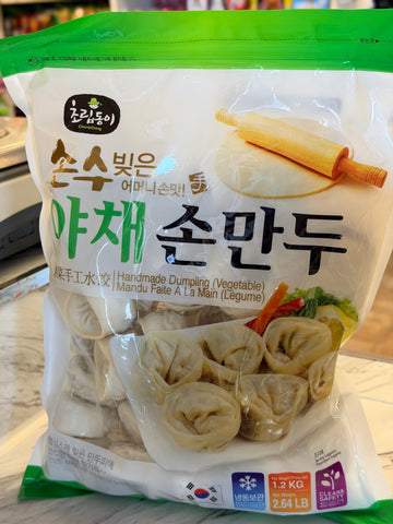 Choripdong Handmade Dumpling (Vegetable) 1.2kg