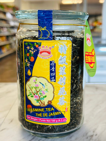 DMDQ Chinese Tea- Green Tea(Jasmine) 茉莉花茶