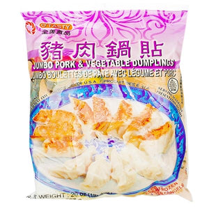 全美食品 豬肉锅贴 567g O'tasty Jumbo Pork & Vegetable Dumplings 567g