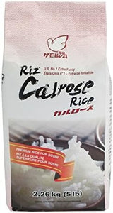 Calrose Rice 2.26kg (5lbs)