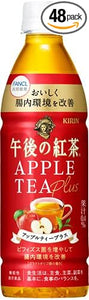 Kirin Afternoon Tea Apple Tea Plus 15.2 fl oz 430 ml