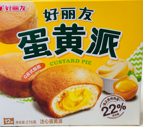 好丽友 蛋黄派 Orion heart filing cake egg yolk flavor 276g