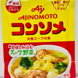 AJINOMOTO Western Style Consommé Granule Soup Base味素 西洋风味调料 50g