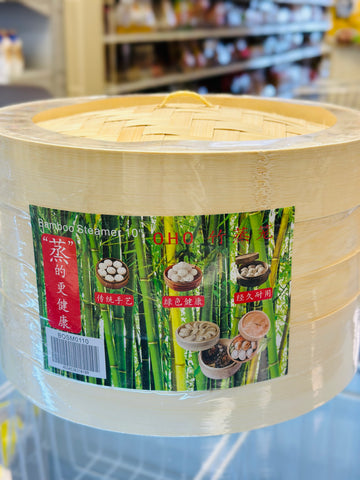 Bamboo Steamer  10 
1 0 ⼨ ⽵ 蒸 籠 套 裝