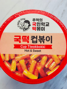 Cook Tok Cup Tteokbokki – Hot & Sweet