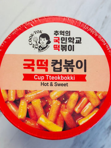 Cook Tok Cup Tteokbokki – Hot & Sweet