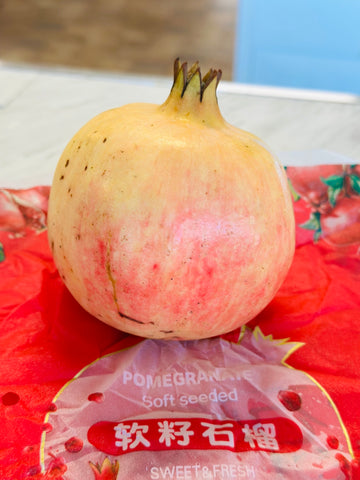 soft-seeded pomegranate per each (软籽石榴)  1个