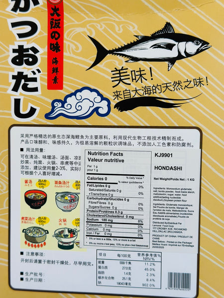 JINCEN) HONDASHI 1KG