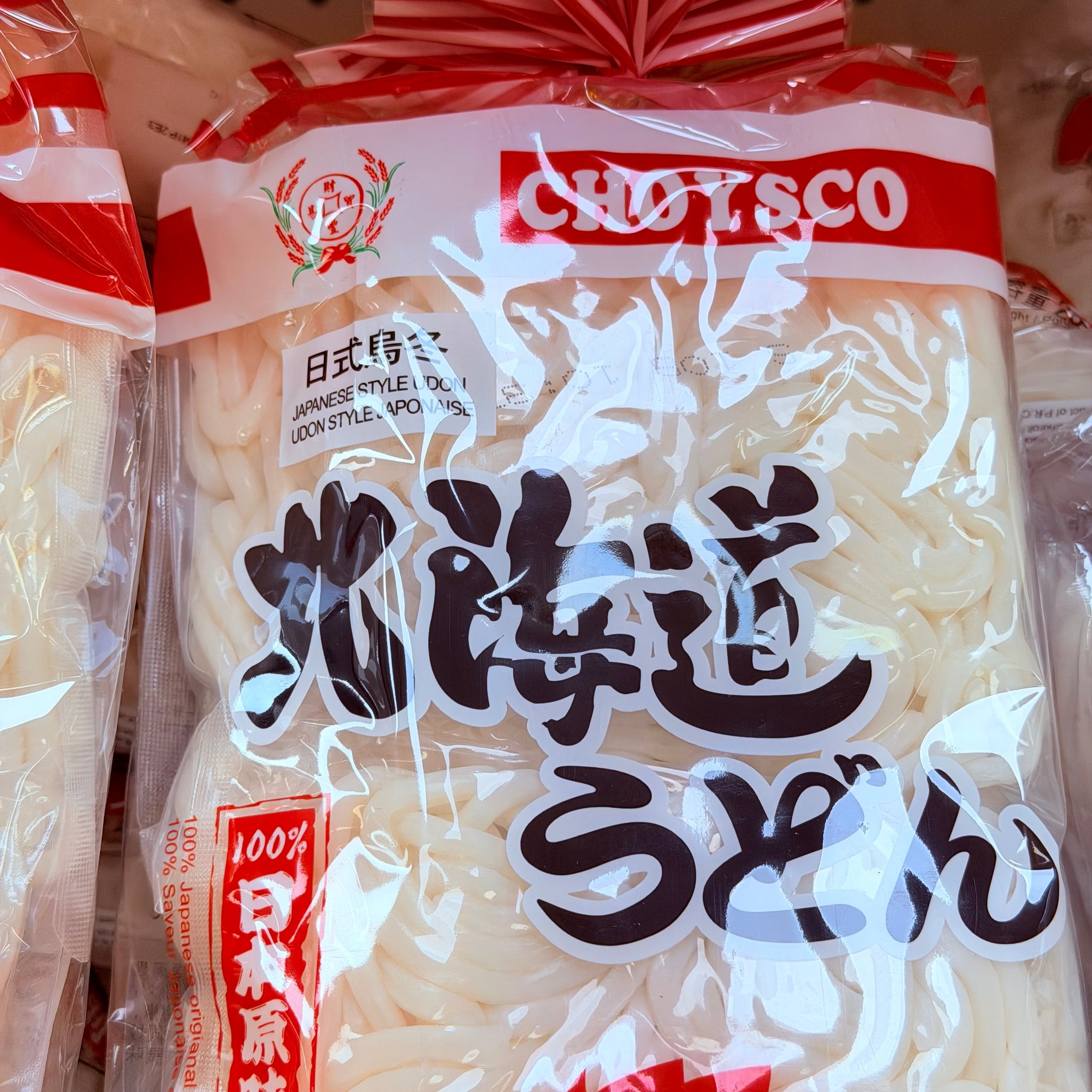 CHOY SCO Japanese Style Udon Noodles 800g (200g×4) – Panda Foods