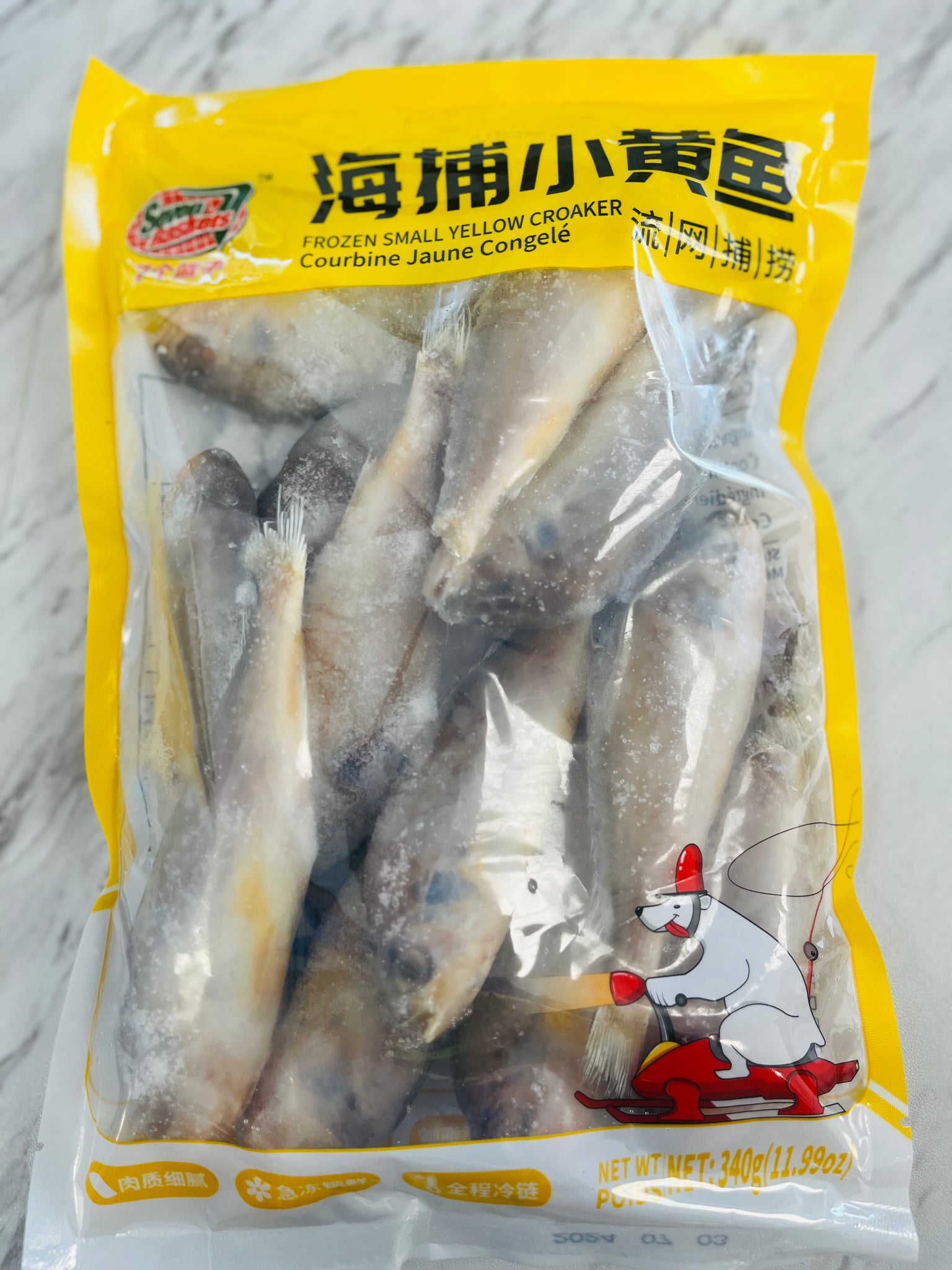 七个篮子 海捕小黄鱼 seven baskets frozen small yellow croaker