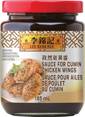 LKK Sauce For Cumin Chicken Wings
