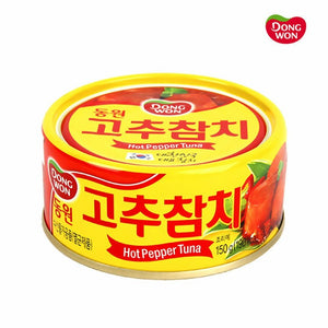 DW)LIGHT TUNA WITH RED PEPPER 150G