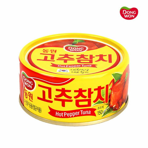 DW)LIGHT TUNA WITH RED PEPPER 150G