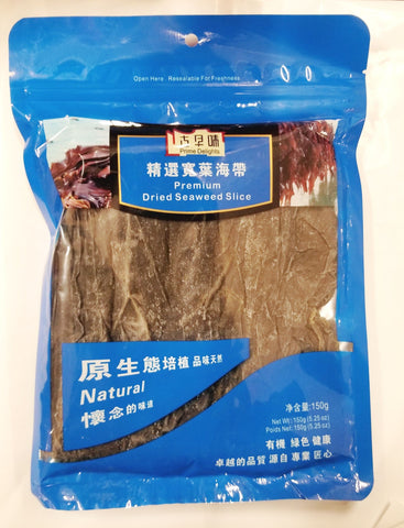 古早味精选宽叶海带
Prime Delights Premium Dried Seaweed Slice