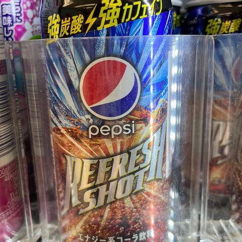 Pepsi Refresh Shot