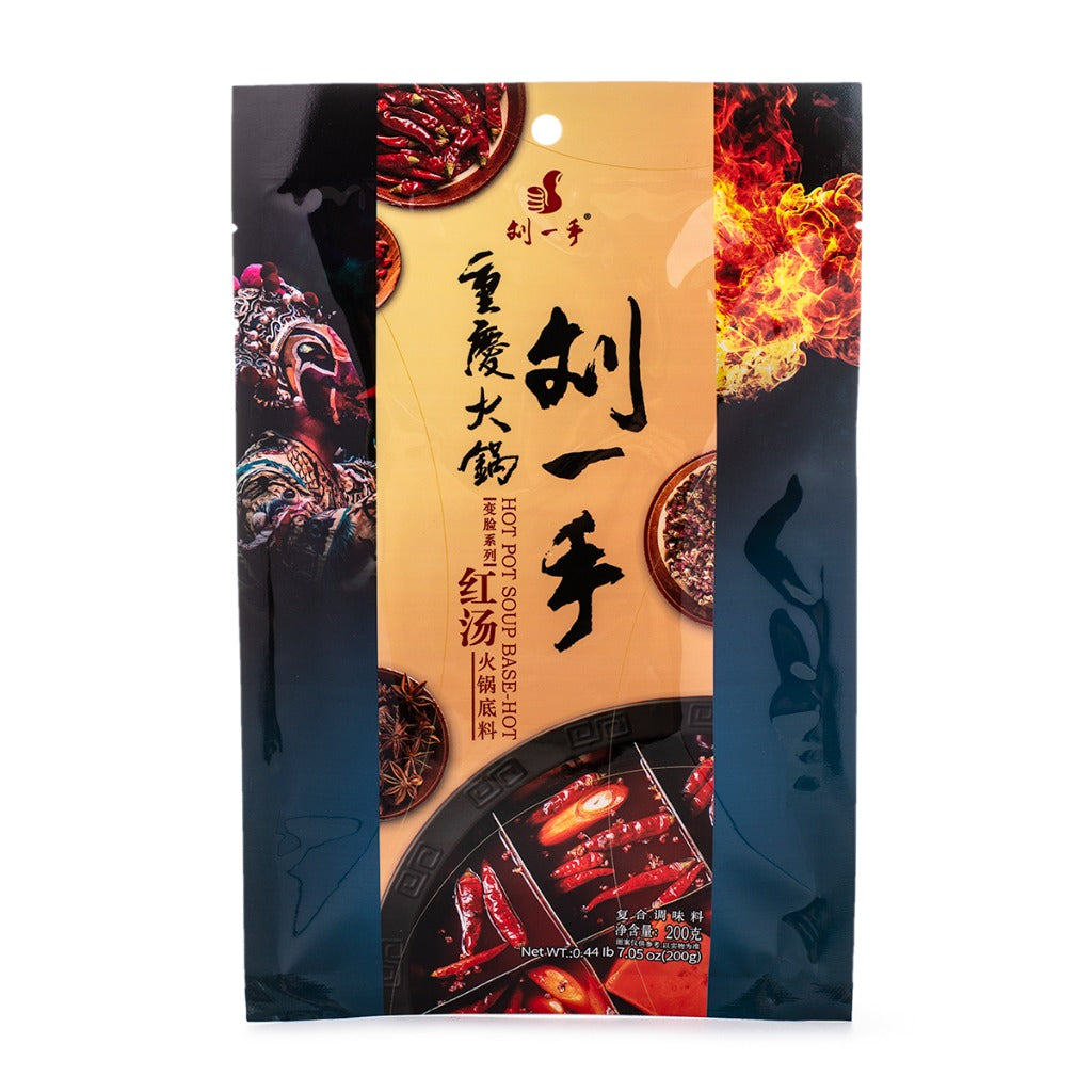 刘一手 重庆火锅 红汤火锅底料 hot pot spicy base 200g